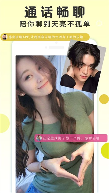 998影视app在线下载下载