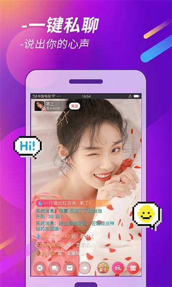 妖精影院app免费下载免费
