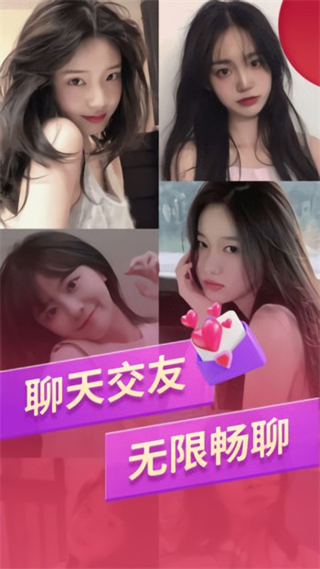 国产卡一卡二卡三高清免费版下载