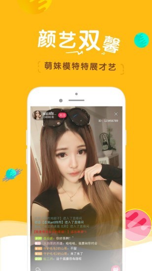 青苹果乐园影视软件下载安装入口视频下载