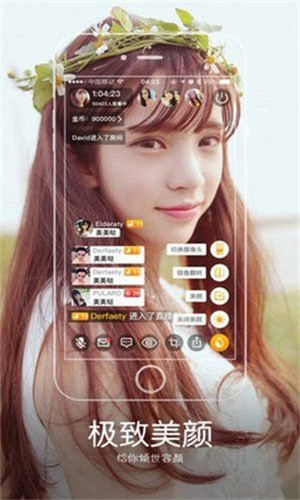 老a影视app下载地址视频
