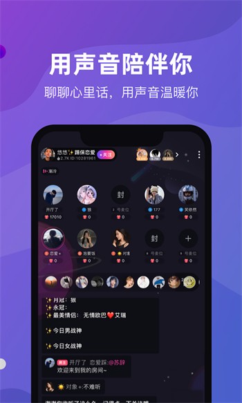 火辣辣福引导安装包下载大全下载