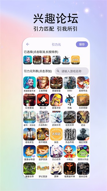 力力影视2024最新版