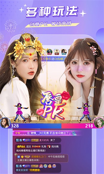 月亮影视apk下载地址