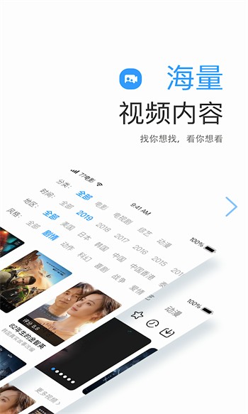 野花韩国中文版免费观看5最新版app下载