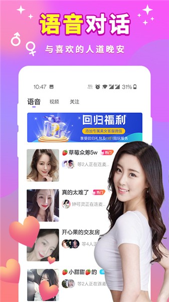 大地资源中文第二页在线观看最新版下载