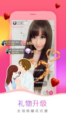大地资源中文第二页在线观看app下载地址