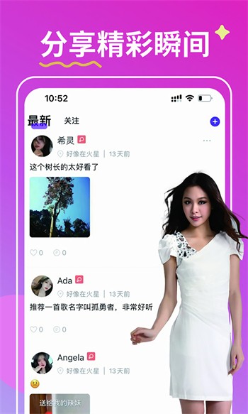 快狗视频软件下载地址下载安装