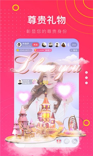 冈本视频app下载入口下载中文版