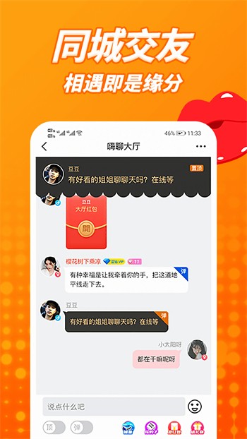 无人在线视频高清免费观看最新版下载