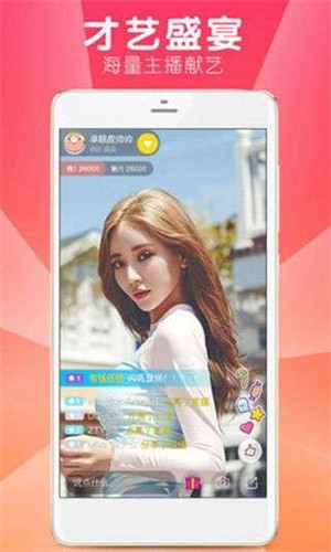 草莓榴莲绿巨人丝瓜茄子2023安卓版