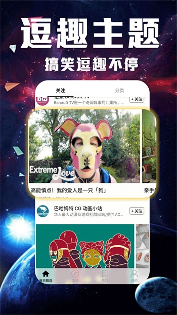 9i视频软件下载安装免费app下载
