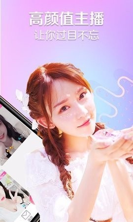 番茄社区fanqie直播手机版下载安装下载中文版