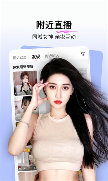 美丽姑娘免费观看在线观看中文版电影下载