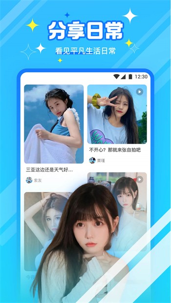 樱桃小视频在线观看下载