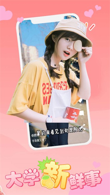 b站暴躁少女csgo視頻安装包在线下载下载
