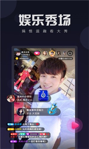 大象影视