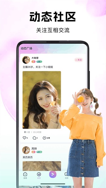 葫芦娃视频在线观看免费下载最新版
