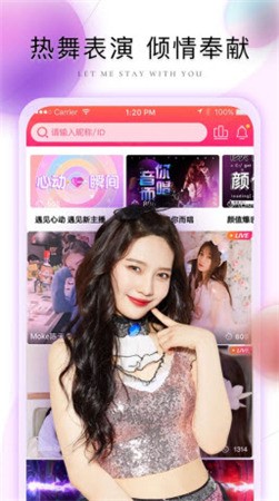 992tv影视app免费下载下载