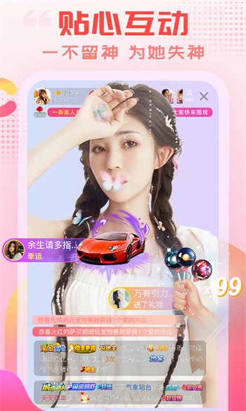 青苹果乐园影视下载地址app下载