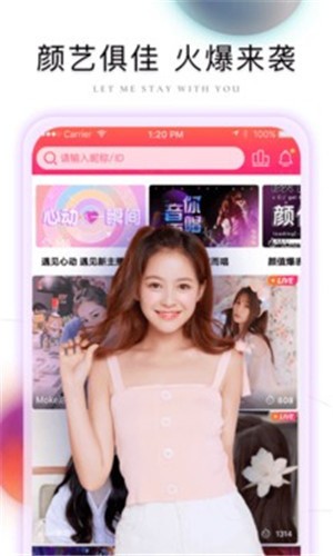 一个人看的www视频播放器免费下载安卓版
