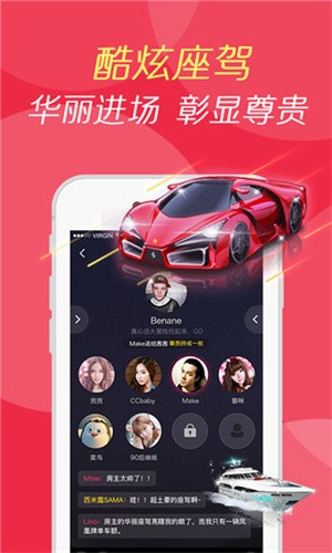 肌肌对肌肌一起30分一种免费软件不需要vip视频下载