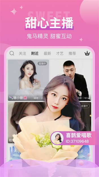 baoyu118永久版下载安装最新版下载安装