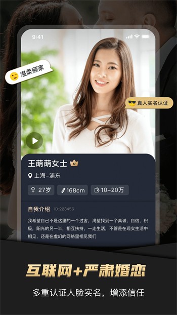成版人黄瓜视频app下载