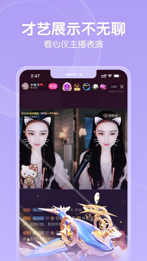 无忧传媒剧国产剧情mv最新版下载