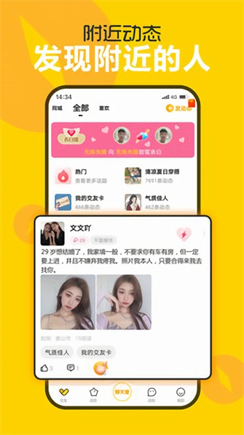 小猪视频app无限丝瓜观看