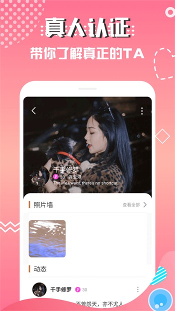 黄瓜影视软件