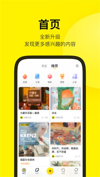 5178视频下载最简单方法手机版