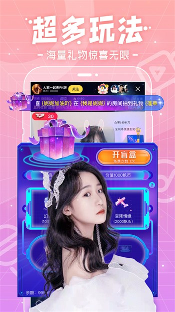 妖精影院apk下载入口下载