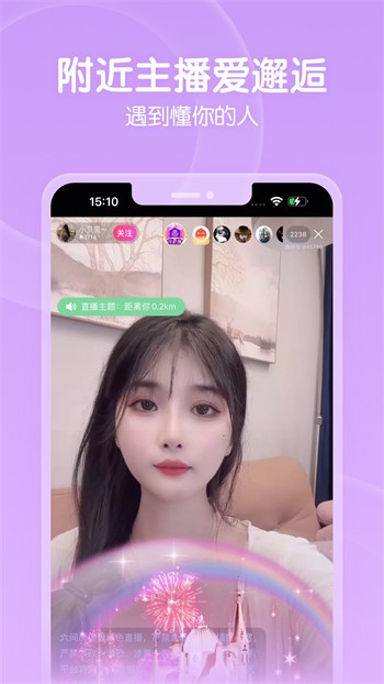 果冻传媒仙踪林视频在线观看贰佰安卓版下载
