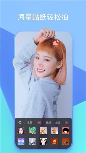 污动漫最新版appapp免费版下载