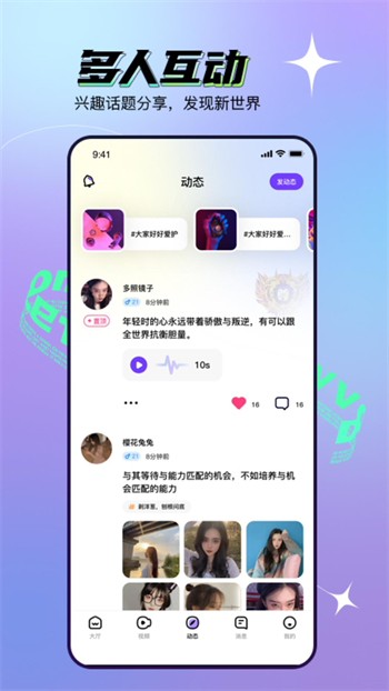 998影视app在线下载下载