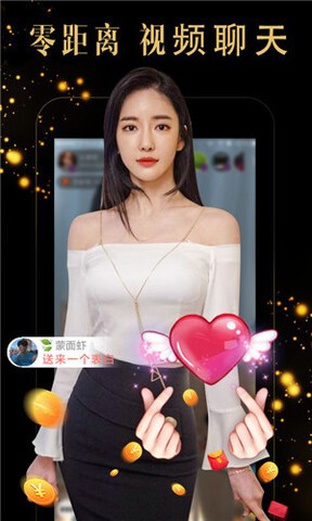 黑桃tv播放器下载入口下载