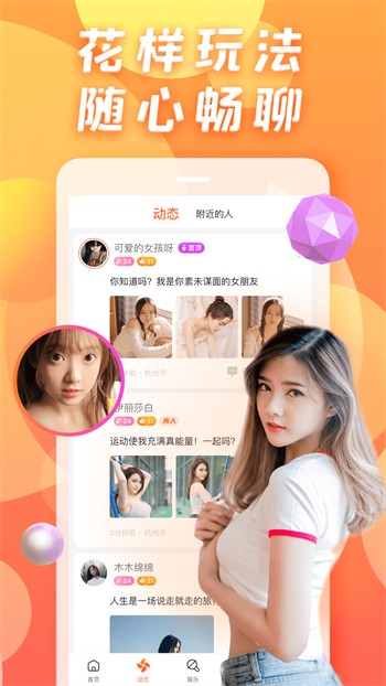 草莓视频旧版无限播放
