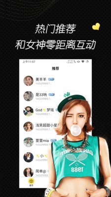 野花影视大全在线观看免费