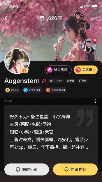 九一短视频手机版在线下载下载