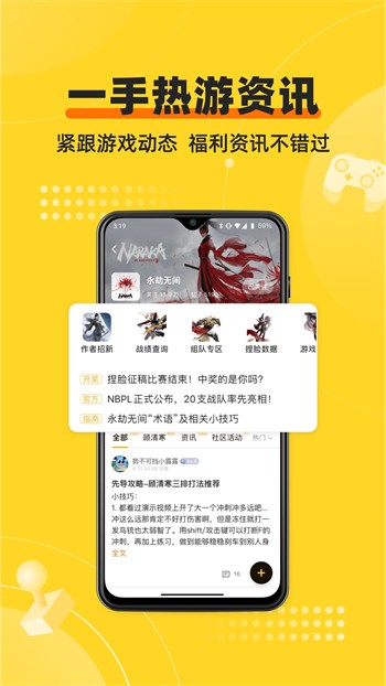 丝瓜成品视频
