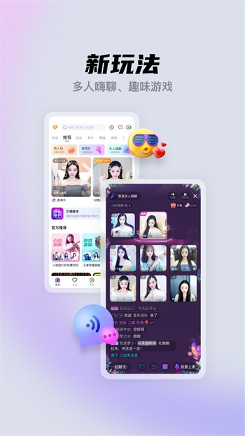 丝瓜草莓榴莲秋葵芭乐小黄鸭下载