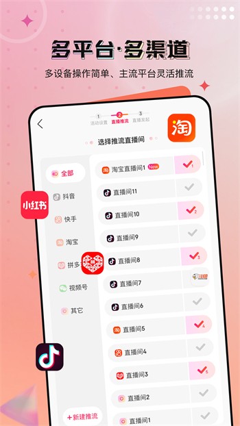 无人在线观看高清电影电视剧安卓版版下载