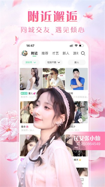 磁力天堂樱桃bt在线搜索