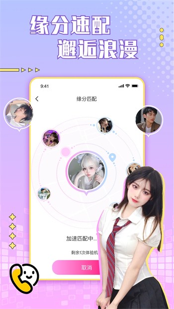 磁力天堂樱桃bt在线搜索