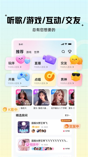 夜里18款禁用软件下载大全安装