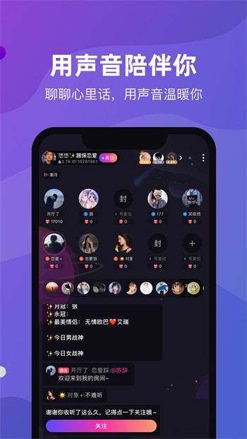 九幺短视频软件安装免费安卓版最新版下载