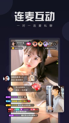 好男人在线社区WWW在线视频优享版免费版