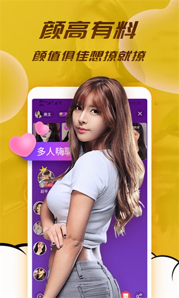 港澳台tv电视版下载
