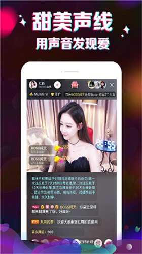 秋葵视频破解版无限次数下载